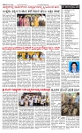 PRAJAMANA-page-002