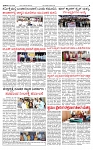 PRAJAMANA-page-003