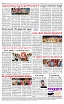 PRAJAMANA-page-004