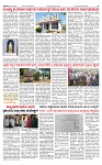 PRAJAMANA-page-003