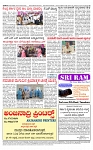 PRAJAMANA-page-004