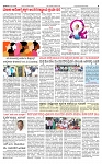PRAJAMANA.11-page-003