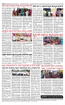 PRAJAMANA-page-004