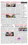 PRAJAMANA-page-002
