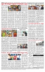 PRAJAMANA.11-page-004