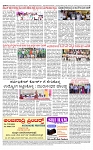 PRAJAMANA-page-004