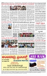 PRAJAMANA-page-004