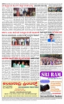 PRAJAMANA-page-004