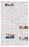 PRAJAMANA-page-003