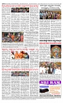 PRAJAMANA-page-004