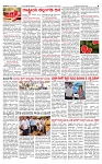 PRAJAMANA-page-003