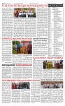 PRAJAMANA-page-002