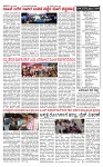 PRAJAMANA-page-002