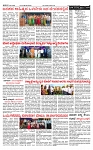 PRAJAMANA-page-002