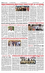PRAJAMANA-page-003