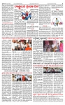 PRAJAMANA-page-003