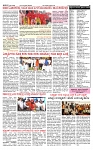 PRAJAMANA-page-002