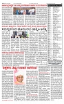 PRAJAMANA-page-002