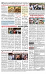 PRAJAMANA-page-004