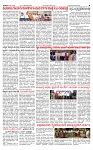 PRAJAMANA-page-003