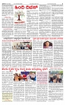 PRAJAMANA-page-003