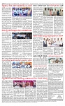 PRAJAMANA-page-004