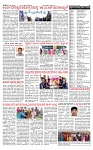PRAJAMANA-page-002