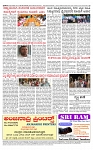 PRAJAMANA-page-004