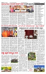 PRAJAMANA-page-002