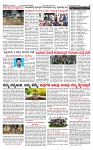 PRAJAMANA-page-002