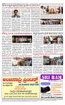 PRAJAMANA-page-004