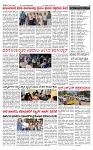 PRAJAMANA-page-002