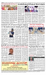 PRAJAMANA-page-004