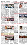 PRAJAMANA-page-003