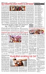 PRAJAMANA-page-002