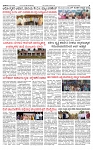 PRAJAMANA-page-003