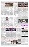 PRAJAMANA-page-004-1