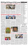 PRAJAMANA-page-002